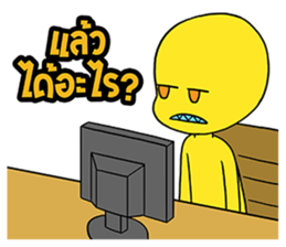 nu Praw southern girl sticker #7631498