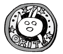 wake up! sticker #7631504