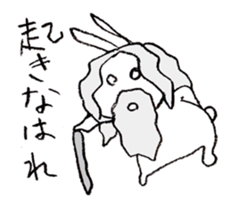 wake up! sticker #7631510