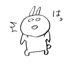 wake up! sticker #7631525