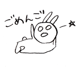 wake up! sticker #7631531