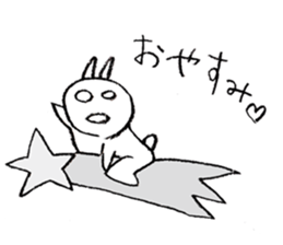 wake up! sticker #7631533