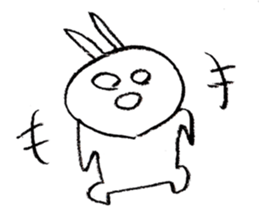 wake up! sticker #7631538