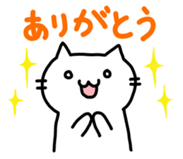 Comfortable cat Nyata sticker #7631545