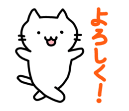 Comfortable cat Nyata sticker #7631552