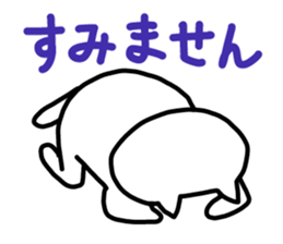 Comfortable cat Nyata sticker #7631559