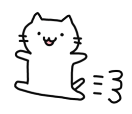 Comfortable cat Nyata sticker #7631561