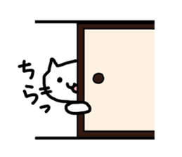 Comfortable cat Nyata sticker #7631574