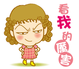 Little curly 2 sticker #7631661