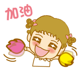 Little curly 2 sticker #7631663