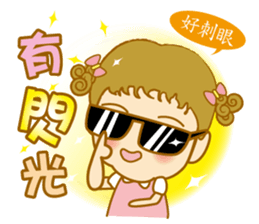 Little curly 2 sticker #7631664