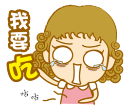 Little curly 2 sticker #7631668