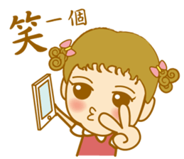 Little curly 2 sticker #7631676