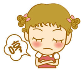 Little curly 2 sticker #7631678