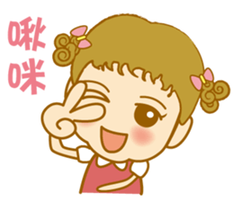 Little curly 2 sticker #7631679