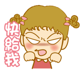 Little curly 2 sticker #7631681