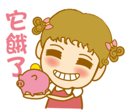 Little curly 2 sticker #7631687