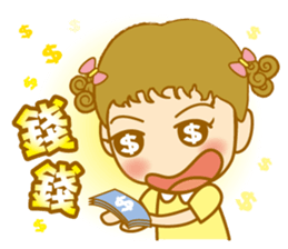 Little curly 2 sticker #7631690