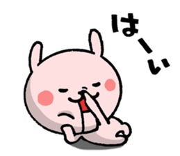 usa,kuma and P sticker #7631741