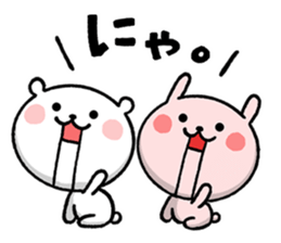 usa,kuma and P sticker #7631742