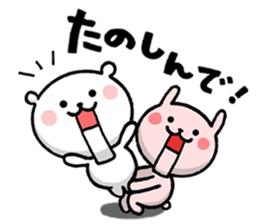 usa,kuma and P sticker #7631745