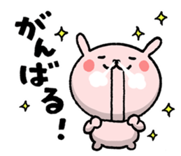 usa,kuma and P sticker #7631747