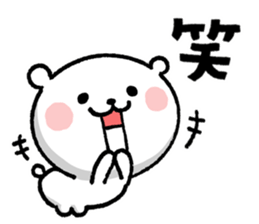 usa,kuma and P sticker #7631748