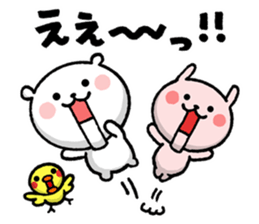 usa,kuma and P sticker #7631752