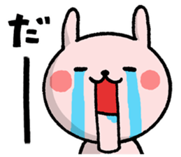 usa,kuma and P sticker #7631754