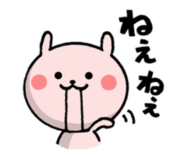 usa,kuma and P sticker #7631757