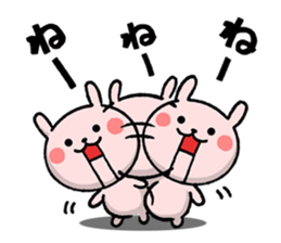 usa,kuma and P sticker #7631758