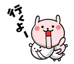 usa,kuma and P sticker #7631760