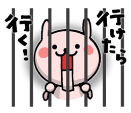 usa,kuma and P sticker #7631761