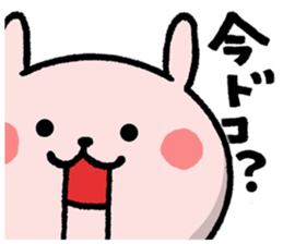 usa,kuma and P sticker #7631762