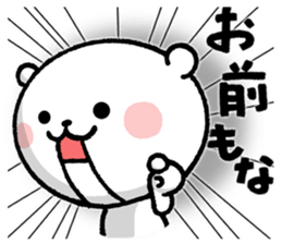 usa,kuma and P sticker #7631765