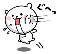 usa,kuma and P sticker #7631767