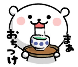 usa,kuma and P sticker #7631768