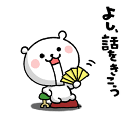 usa,kuma and P sticker #7631769