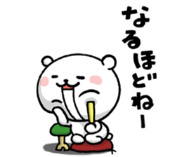 usa,kuma and P sticker #7631770