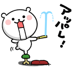 usa,kuma and P sticker #7631771