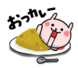 usa,kuma and P sticker #7631773