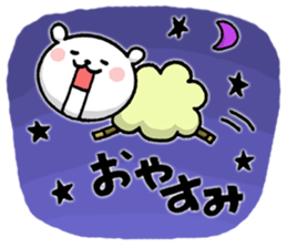 usa,kuma and P sticker #7631776