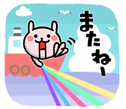 usa,kuma and P sticker #7631778