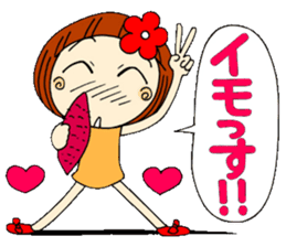 Castor bean-chan 8 sticker #7631820