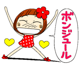 Castor bean-chan 8 sticker #7631821