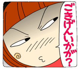 Castor bean-chan 8 sticker #7631822