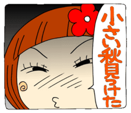 Castor bean-chan 8 sticker #7631824