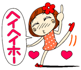 Castor bean-chan 8 sticker #7631826