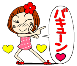 Castor bean-chan 8 sticker #7631827