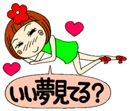 Castor bean-chan 8 sticker #7631828